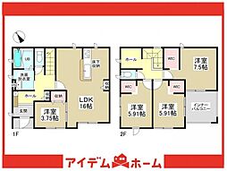 物件画像 半田市港町　2号棟