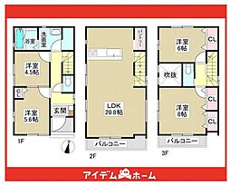 物件画像 瑞穂区井の元町1期　1号棟