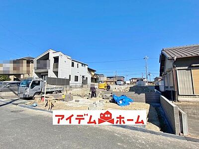 外観：〇●2号棟(撮影2025年1月)●〇　　 モデル案内も承ります　　　　　　 アイデムホーム南店は緑区役所から徒歩2分 水曜日も営業しております　　　　　　 