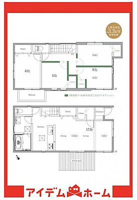 間取り 知多市巽ヶ丘駅西　F号棟