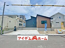 物件画像 常滑市保示町6丁目第1期 4号棟