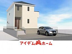 常滑市保示町6丁目24-1期　1号棟