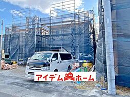 物件画像 常滑市西之口2丁目　3号棟