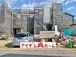 物件画像 常滑市西之口2丁目　1号棟