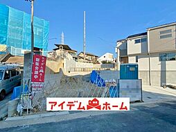 物件画像 緑区鳴丘2822 1号棟