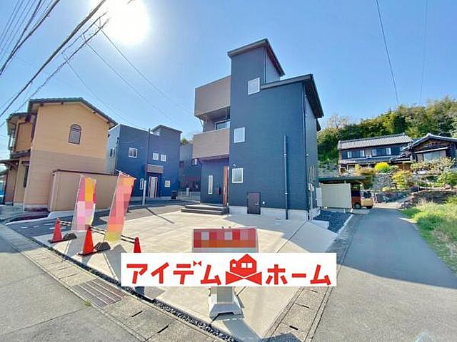 ホームズ】知多市の中古住宅・中古一戸建てを探す｜23物件掲載中