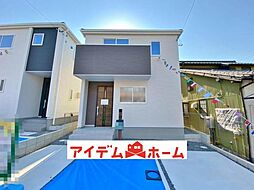 物件画像 半田市平地馬場町　1号棟