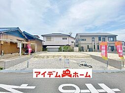 物件画像 東浦町石浜菰蓋　2号地