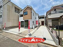 物件画像 港区小碓3丁目24-1期　2号棟