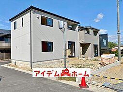 物件画像 阿久比町北海道 10号棟