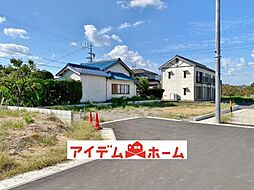 物件画像 阿久比町北海道 1号棟