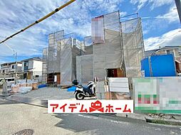 物件画像 阿久比町植大第1期　1号棟