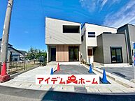 愛知県大府市桃山町1丁目299番4：物件画像