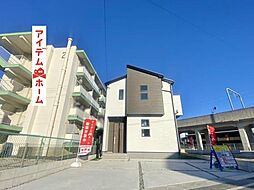 物件画像 安城市姫小川町 7号棟