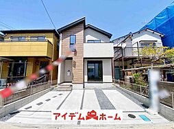 物件画像 みよし市莇生町2期　1号棟