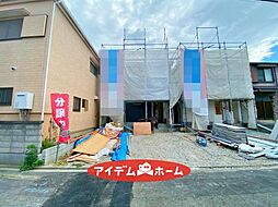 物件画像 港区宝神町第2　2号棟