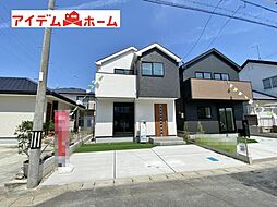 物件画像 安城市里町石橋第1期　1号棟