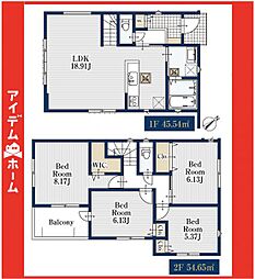 物件画像 天白区土原4802 3号棟
