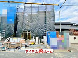 半田市花田町1丁目　3号棟