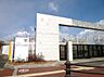 周辺：半田市立さくら小学校（1100m）