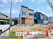 〇●全体外観●〇 平日のご案内も可能です！ アイデムホーム南店は緑区役所から徒歩2分！ 水曜日も営業しております！ 