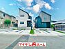 外観：〇●全体外観●〇 平日のご案内も可能です！ アイデムホーム南店は緑区役所から徒歩2分！ 水曜日も営業しております！　　　　　　
