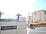 周辺：知多市立新田小学校（1440m）