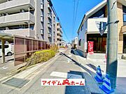 〇●前面道路●〇　　 平日のご案内も可能です！　 アイデムホーム南店は緑区役所から徒歩2分！ 水曜日も営業しております！　　