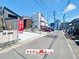 外観の画像