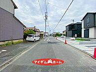 愛知県名古屋市中川区大当郎1丁目1815番の一部：物件画像