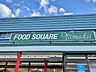 周辺：スーパーヤマダイ 鳴海店（99m）