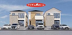 中川区助光1期 1号棟