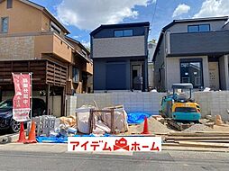 緑区潮見が丘2174 1号棟