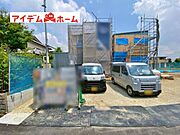〇●1号棟外観●〇　　 平日のご案内も可能です！　 アイデムホーム南店は緑区役所から徒歩2分！ 水曜日も営業しております！ 