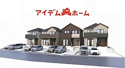 大府市米田町4丁目55番 A号棟