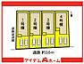 間取り：●本物件は2号棟です●