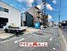 外観：〇●前面道路●〇 平日のご案内も可能です！ アイデムホーム南店は緑区役所から徒歩2分！ 水曜日も営業しております！