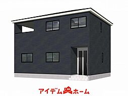 大府市横根町第9 1号棟