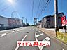 外観：〇●前面道路●〇 平日のご案内も可能です！ アイデムホーム南店は緑区役所から徒歩2分！ 水曜日も営業しております！ 