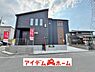 外観：〇●1号棟外観●〇　　 平日のご案内も可能です！　 アイデムホーム南店は緑区役所から徒歩2分！ 水曜日も営業しております！ 