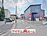 外観：〇●前面道路●〇 平日のご案内も可能です！ アイデムホーム南店は緑区役所から徒歩2分！ 水曜日も営業しております！ 