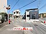 外観：〇●前面道路●〇 平日のご案内も可能です！ アイデムホーム南店は緑区役所から徒歩2分！ 水曜日も営業しております！ 