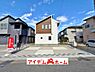 外観：〇●2号棟外観●〇　　 平日のご案内も可能です！　 アイデムホーム南店は緑区役所から徒歩2分！ 水曜日も営業しております！