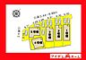 間取り：●本物件は1号棟です●