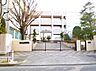 周辺：供米田中学校（2400m）
