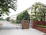 周辺：名古屋市立新郊中学校（210m）