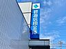 周辺：碧海信用金庫 名古屋南支店（544m）