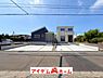 外観：〇●全体外観●〇　　 平日のご案内も可能です！　 アイデムホーム南店は緑区役所から徒歩2分！ 水曜日も営業しております！ 