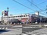 周辺：イトーヨーカドー 知多店（400m）