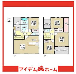 阿久比町宮津森下第2 1号棟